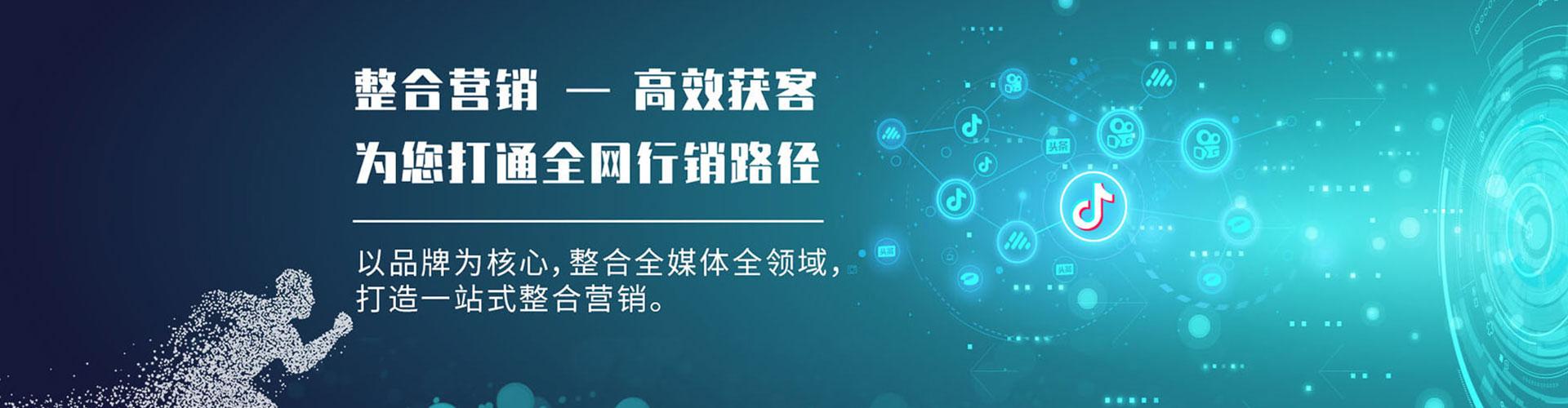 平房竞价托管