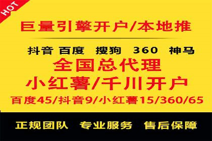 抖音信息流广告案例：品牌推广的实战经验